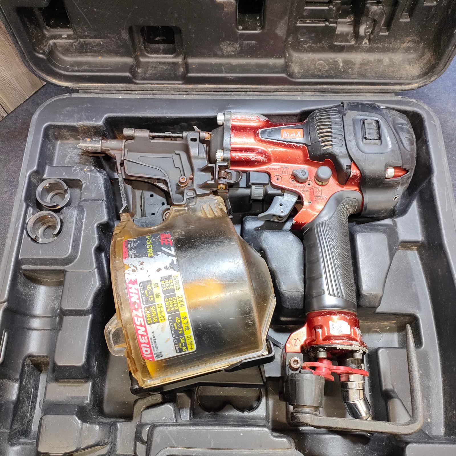マックス(MAX) 高圧エア釘打ち機 HN-75N3(D)-R【八潮店】