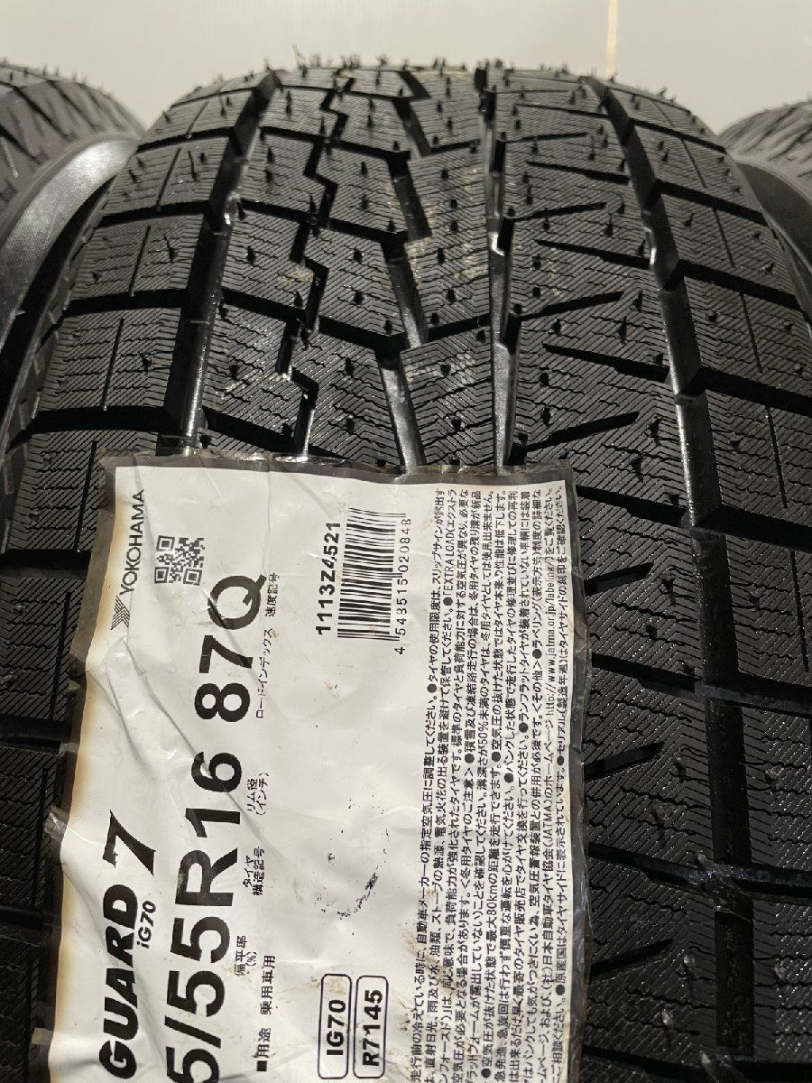 155/70R13 スタッドレス IG70 はずかしく YOKOHAMA 鉄チン