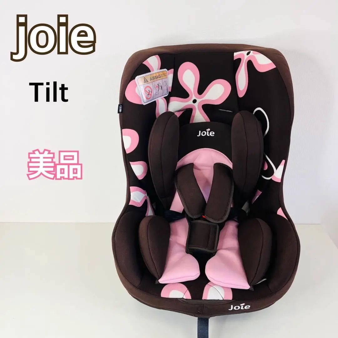 Joie チャイルドシート チルト（ブラウン）」について｜カトージ