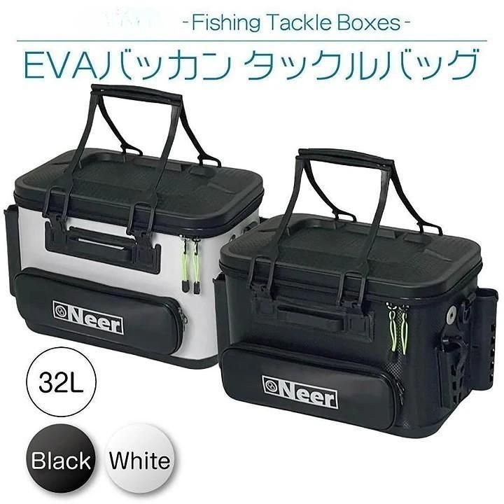 タックルバッグ タックルボックス