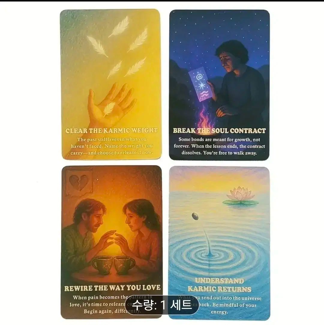 9種セット 2番目写真はビニール除去のみ