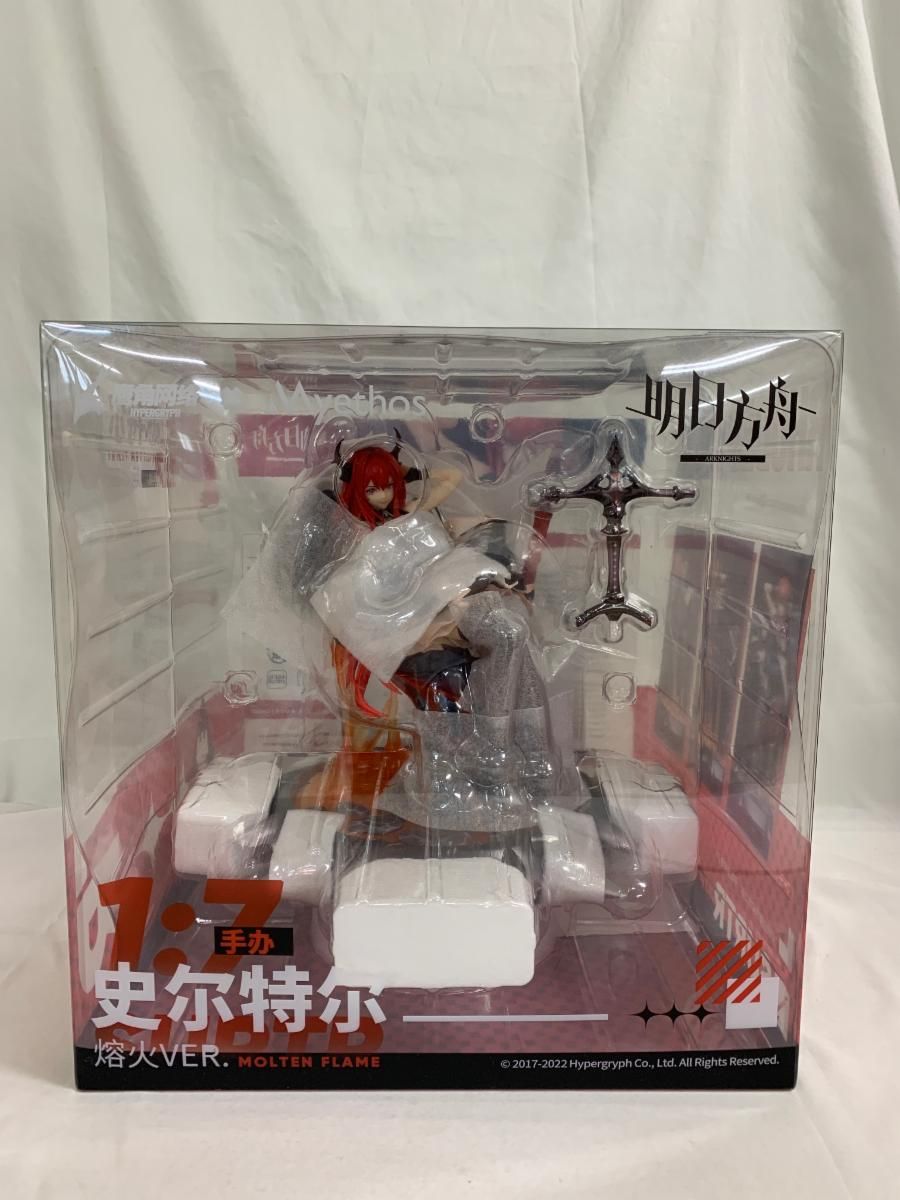 未開封】スルト 劫火 Ver. 1/7 プラスチック製塗装済み完成品