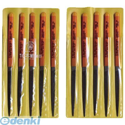 7営業日以内発送 ツボサン SH01003 組ヤスリ 10本組 先細 細目 沖縄離島販売不可