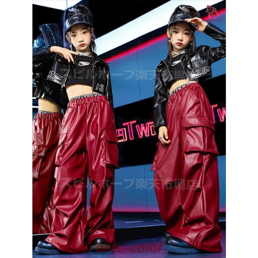 黒 レザージャケット 赤 カーゴパンツ レザーパンツ キッズ ダンス衣装 セットアップ 上下セット 韓国 jazz おしゃれ 女の子 子供 かっこいい かわいい 長袖 ト2.23LY779売り切れ間近 LLC-HASEGAWATOSO_COM