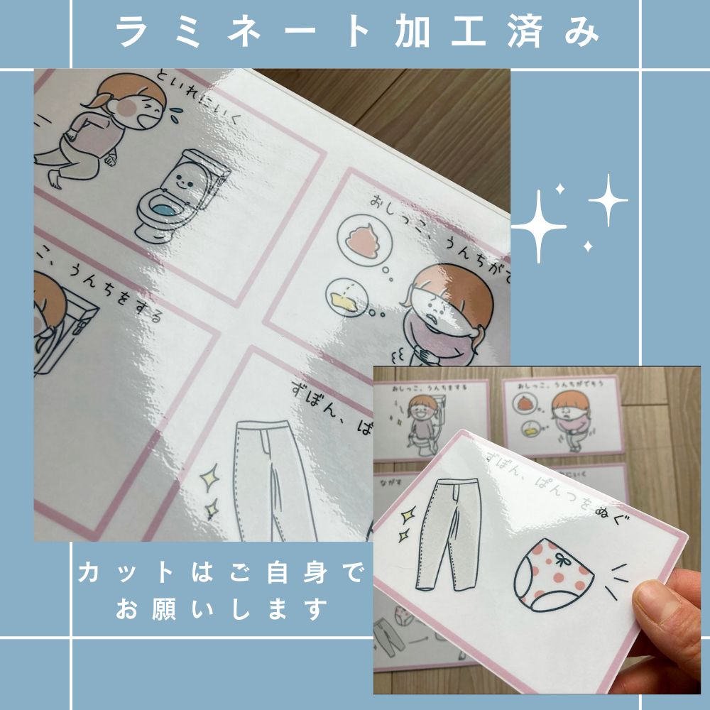 あや様 オーダーページ✩.*˚ あや様専用ページ - メルカリ