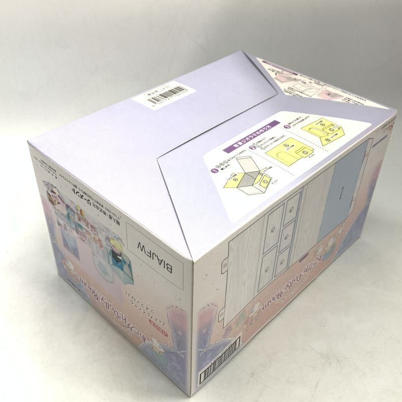 中古】未開封BOX)Re-MeNT リトルツインスターズあこがれDollyRoom[10