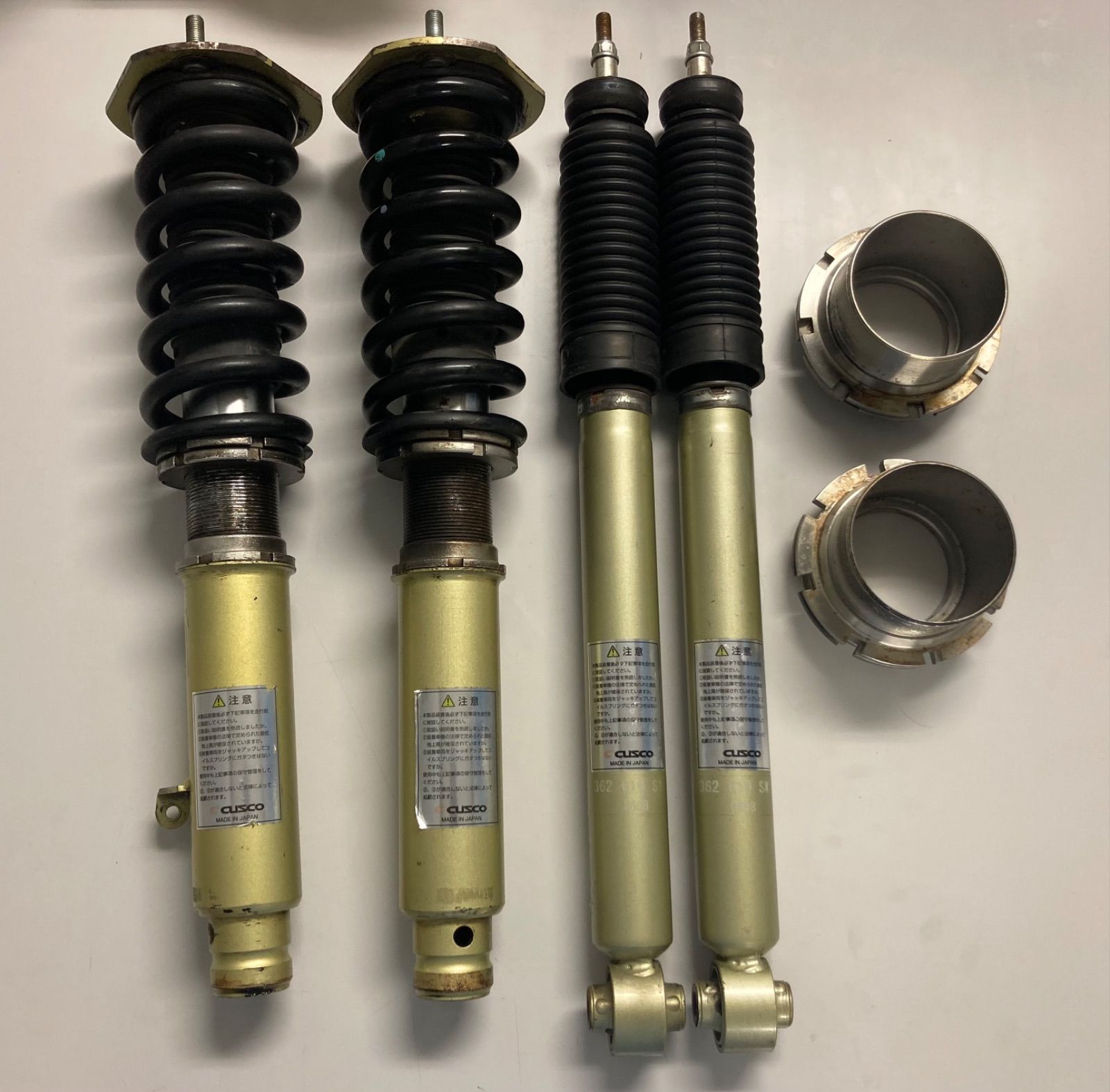 CUSCO クスコ RR1 RR3 RR5 エリシオン プレステージ リア トー