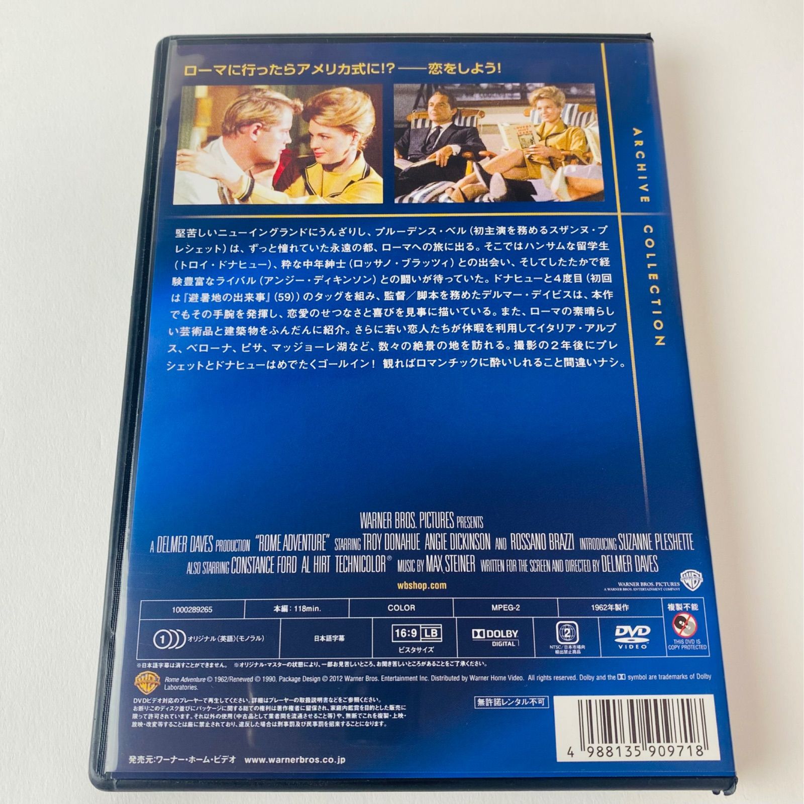セル版/美品] 恋愛専科 -1000289265 [G-N]【DVD】 - メルカリ
