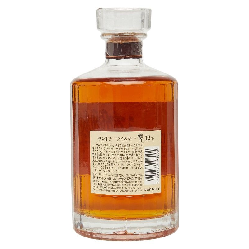 サントリー 響 HIBIKI 12年 700ml 43% 国産ウイスキー 未開栓 サントリーウイスキー 響 HIBIKI 12年 700ml SUNTORY サントリー 響
