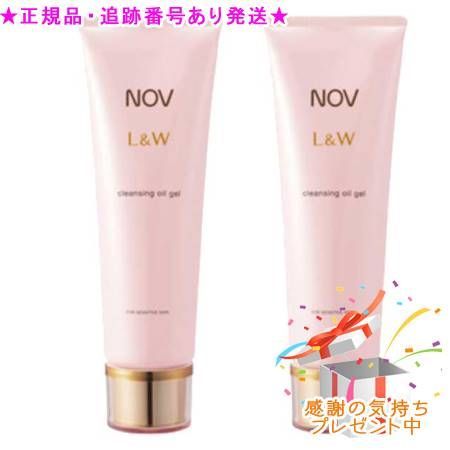 NOV ノブ L＆W クレンジングオイルジェル 105g 2個セット プレゼント付