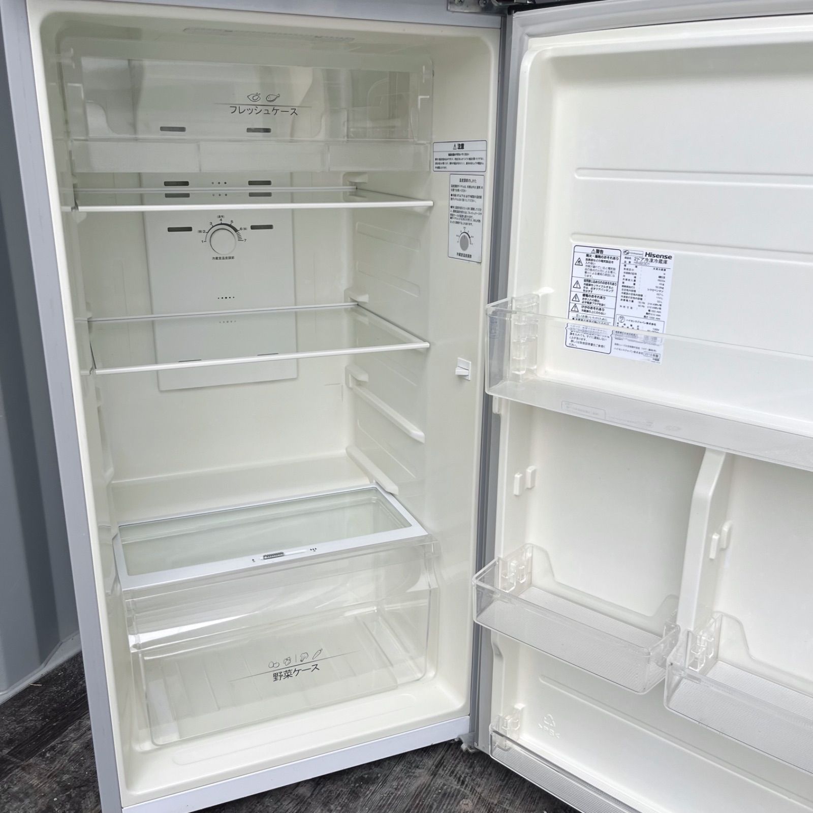 40取付無料！スタイリッシュシルバー大きめ227L 製氷ケース付き冷蔵庫