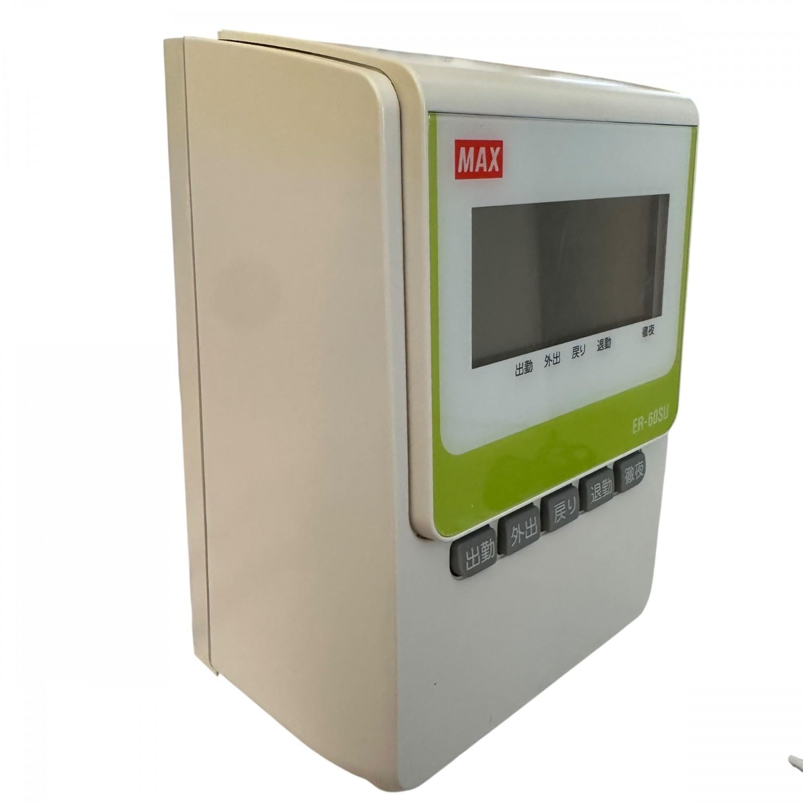 マックス 電子タイムレコーダー