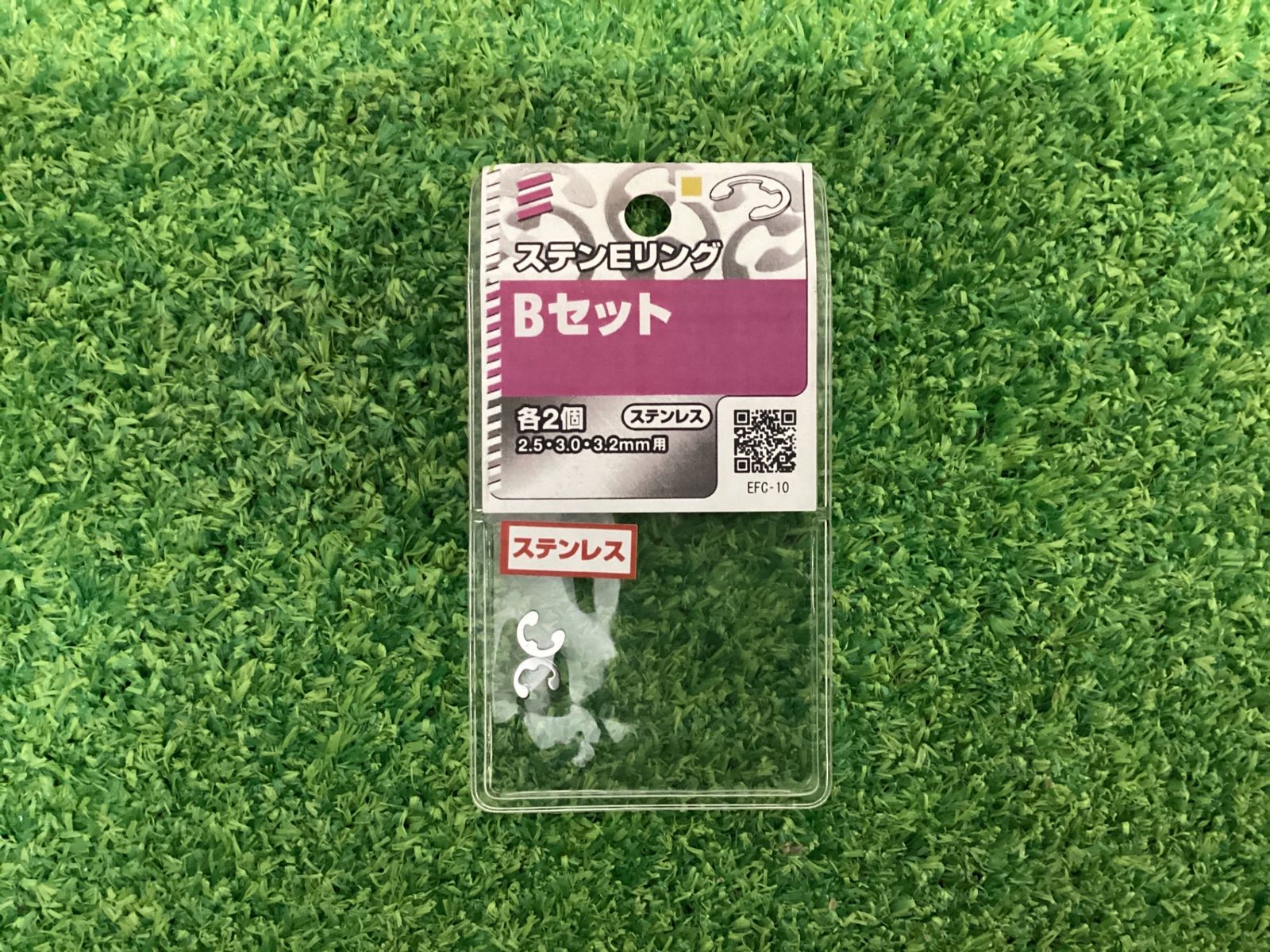 マキタ 3901