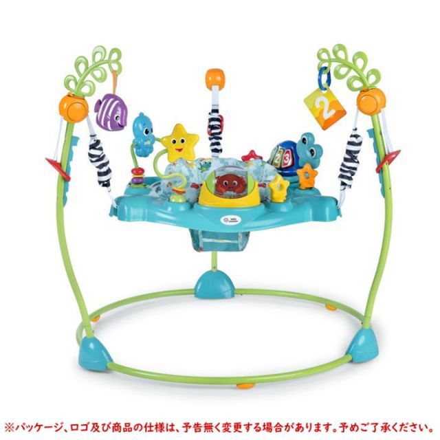 Kids2 Simply Baby Einstein 13094 キュリオシティ コーブ 2in1ジャンパー キッズツー ベビーアインシュタイン ベビーウォーカー 歩行器 赤ちゃん 6ヶ月 4段階調整 360度回転 光る 言語 知育玩具 教育 出産祝い 室内遊