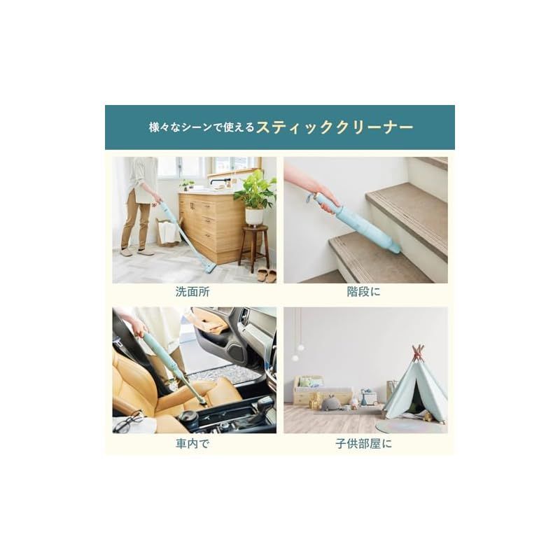 スリム ハンディ