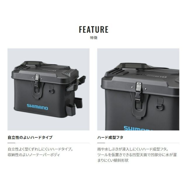 フライフィッシング引退セット 渓流 渓流釣り 引退 セット エリア引退