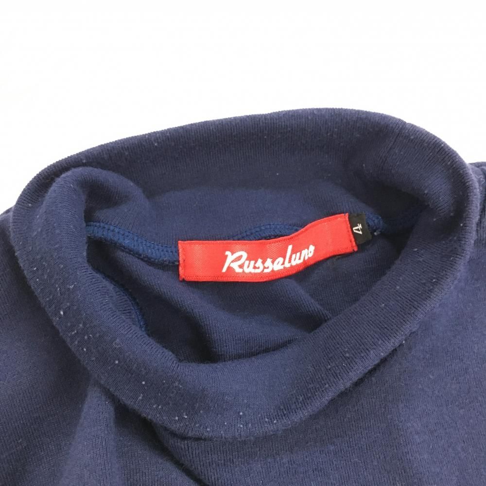 ラッセルノ 長袖ハイネックシャツ ネイビー×ブルー 迷彩 カモフラ