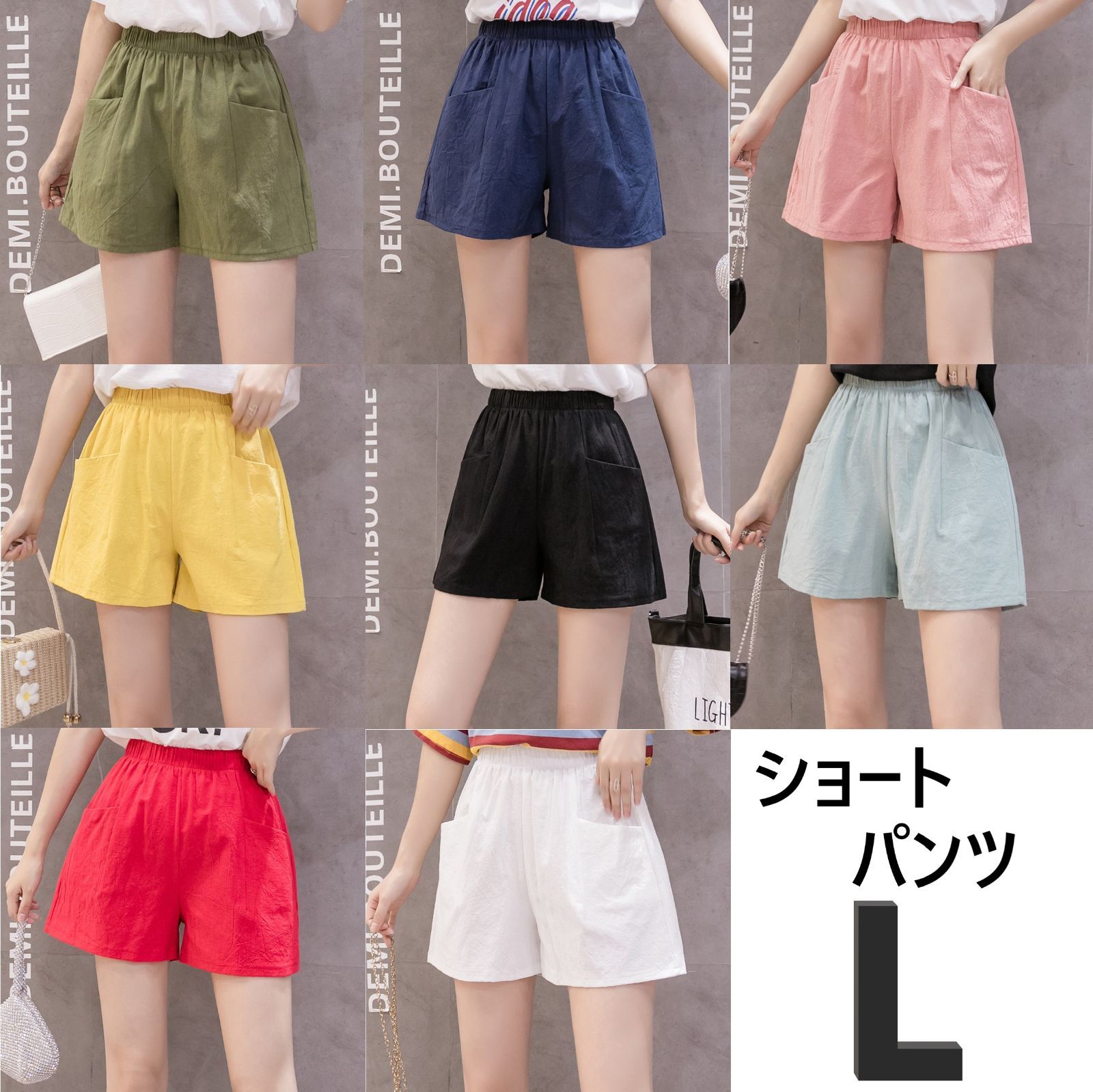 ANDOR CLOTHING☆ショートパンツ - パンツ