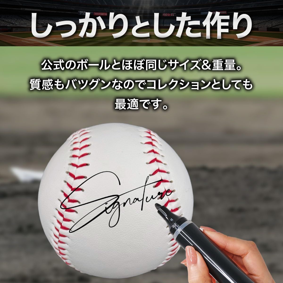 台湾製の硬球　サイン入り野球ボールです。詳細がさっぱりわかりません。 SH_1GJYB13100_ML.jpg