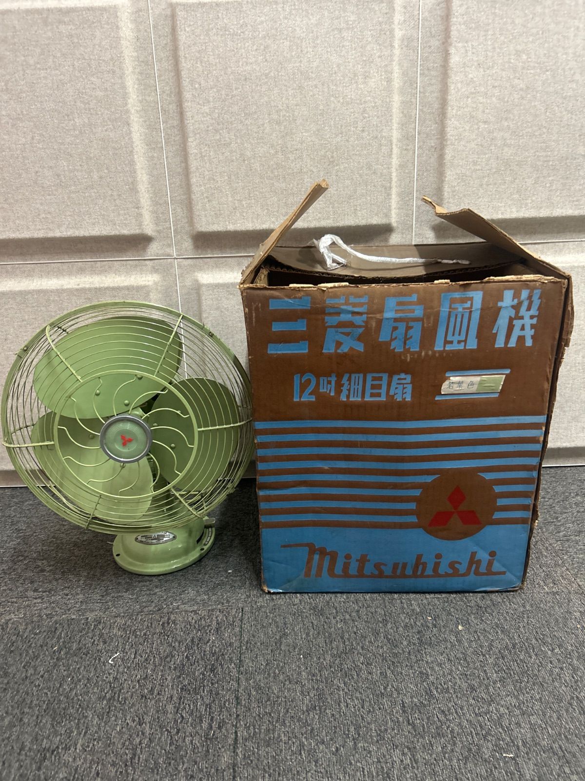 ♪ ファッション MITSUBISHI 三菱 扇風機 レトロ ビンテージ 送料込み