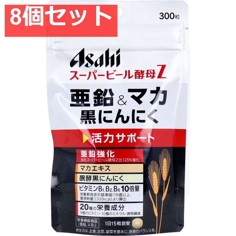 特価】ビタC2000+D ミスパリ ビタC2000+D×二箱 nobu23様専用 ビタC2000
