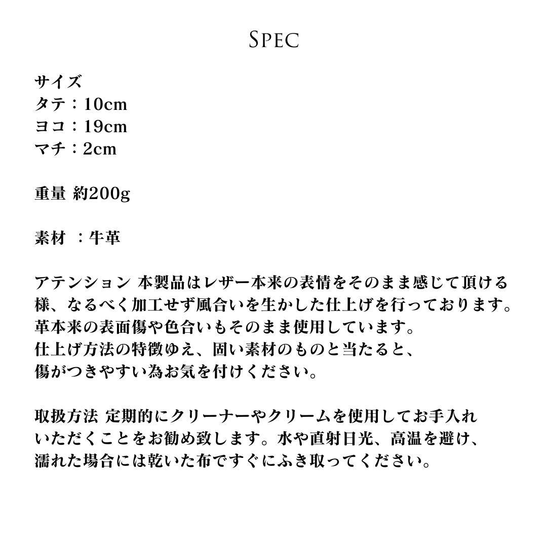 財布 メンズ