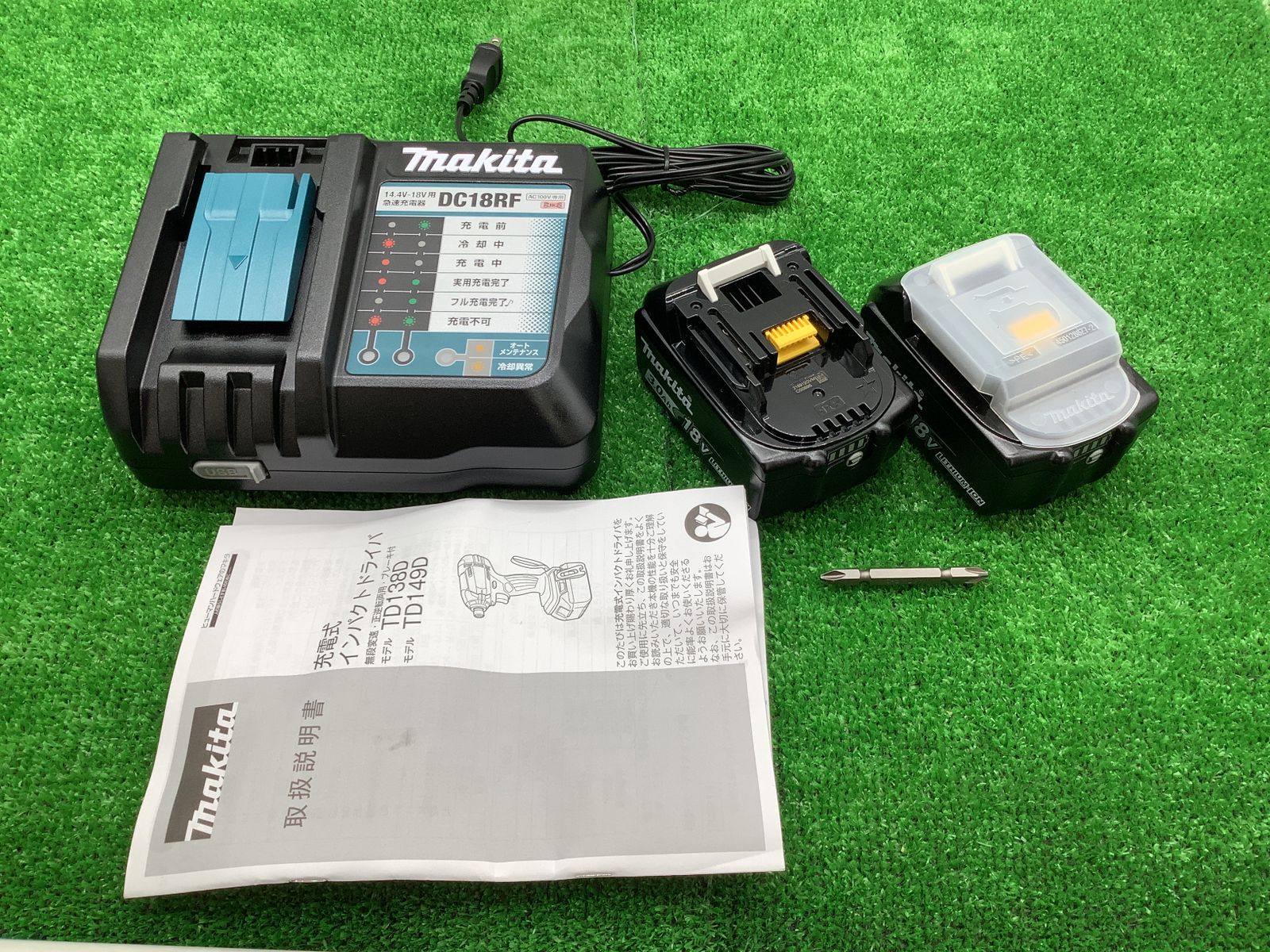 領収書発行可】☆Makita/マキタ 18v充電式インパクトドライバ