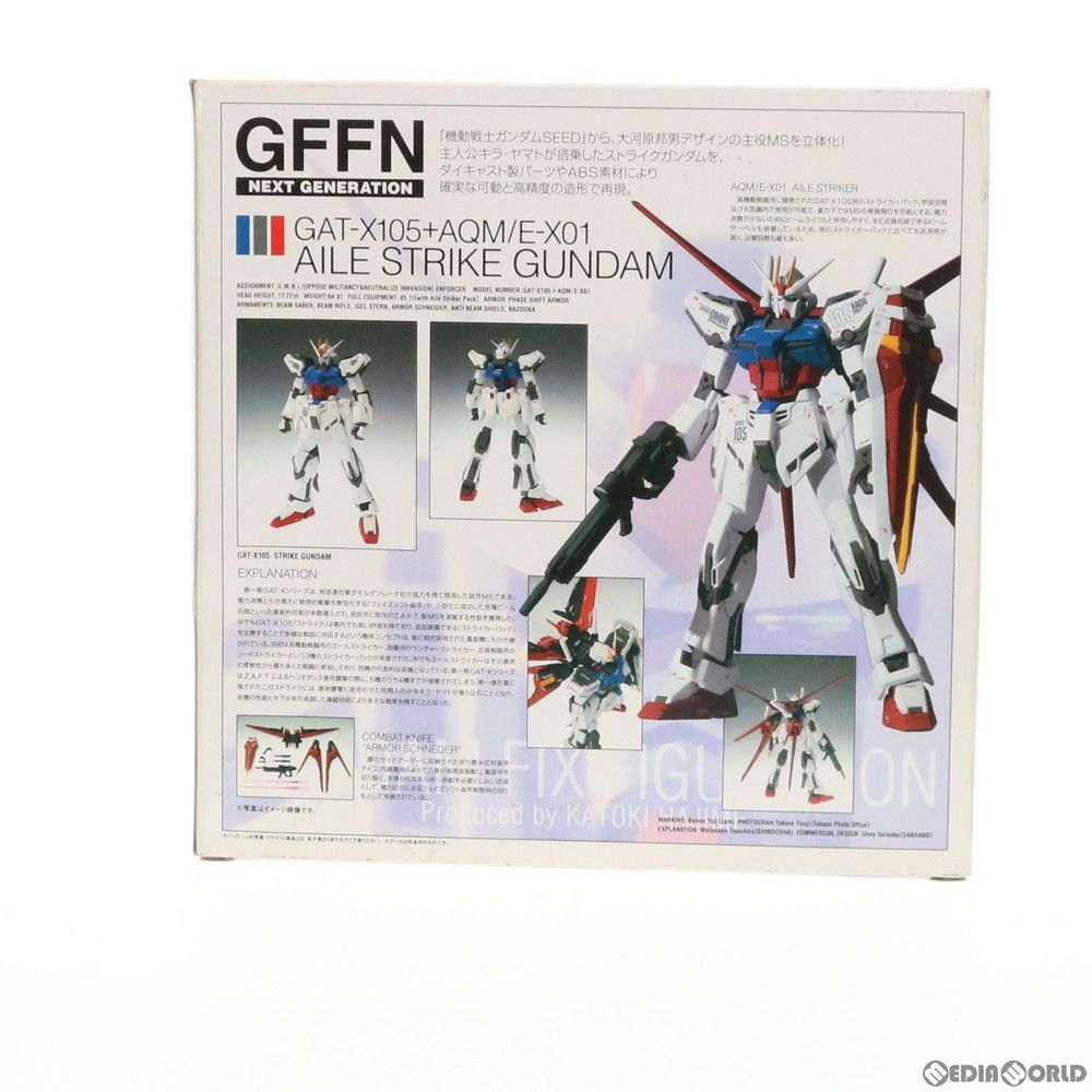 フィギュア　エールストライクガンダム GUNDAM FIX FIGURATION NEXT GENERATION #0042 「機動戦士ガンダムSEED」 中古】フィギュア エールストライクガンダム GUNDAM FIX
