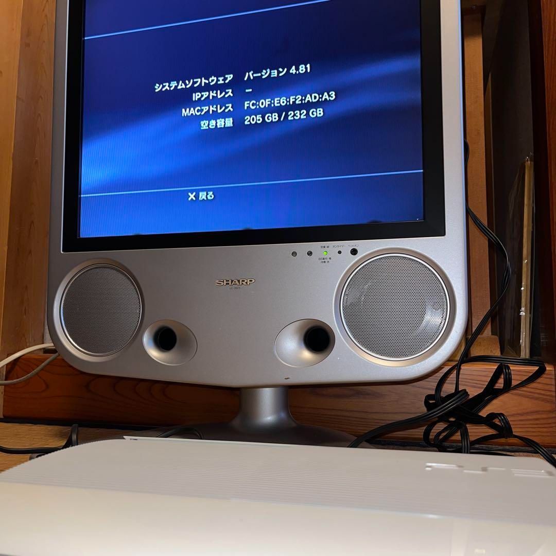 PlayStation3本体 クラシック ホワイト 250GB CECH-4200BLW プレイステーション３ UP786_INFO
