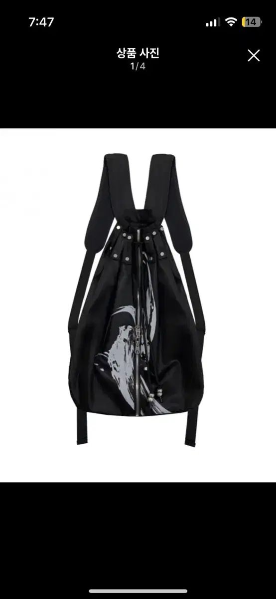 【正規品】 WOODZ ウッズ着用 Different is OK d ok ディファレントイズオケイ