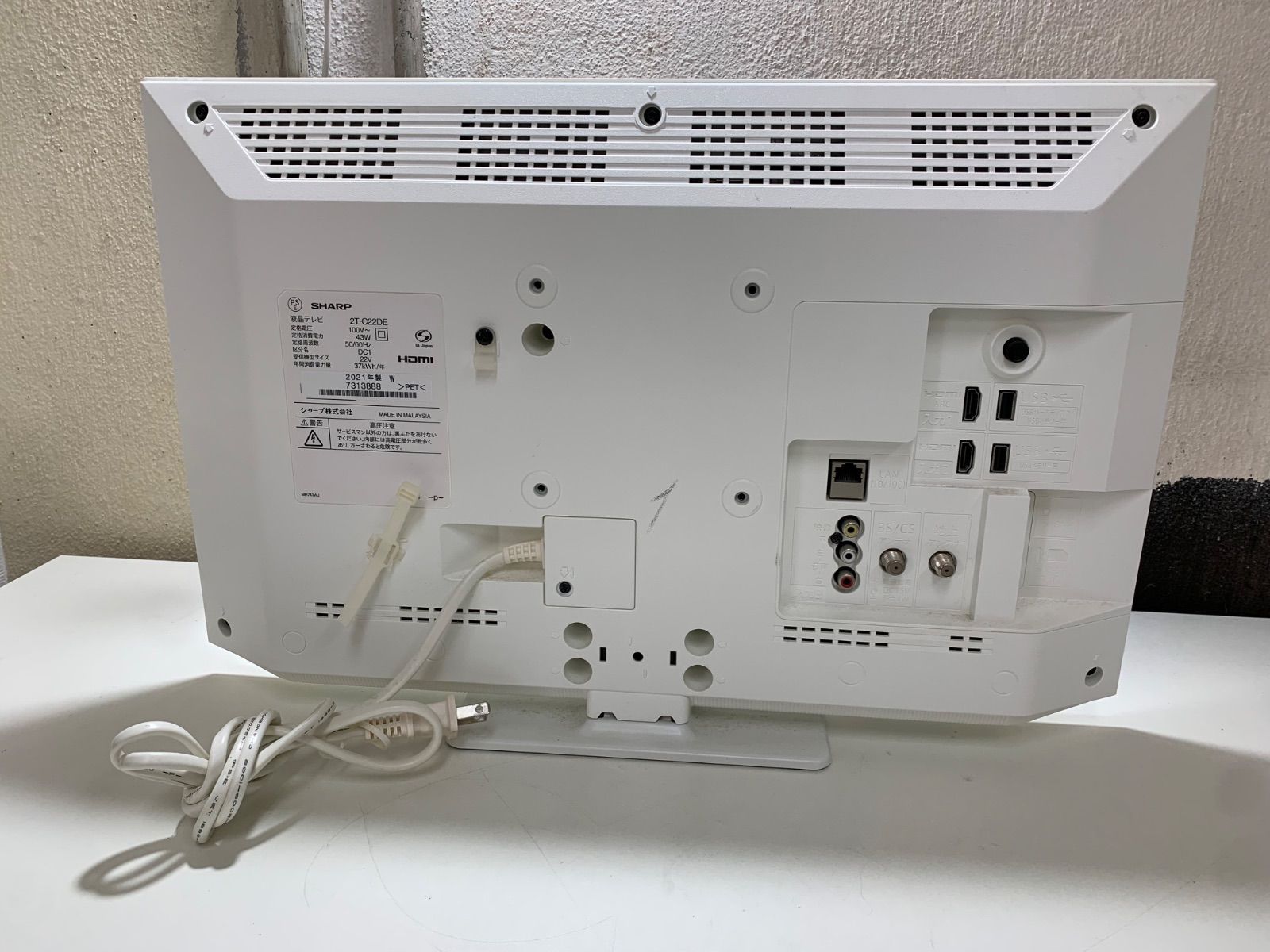 kj 275 SHARP 液晶テレビ 2 T C 22 DE