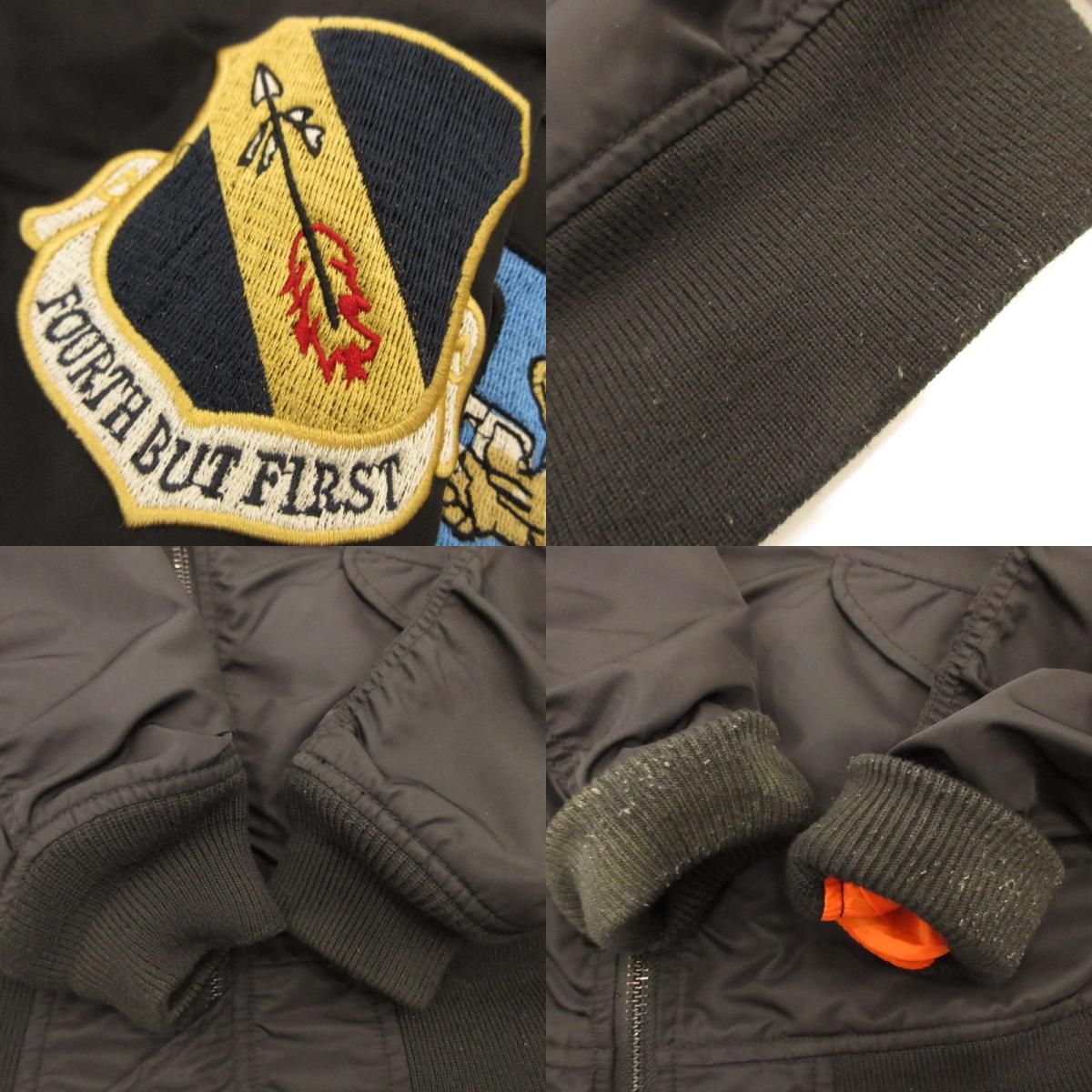 姫路東店】 中古 AVIREX | アヴィレックス ミリタリーコート L-2A  