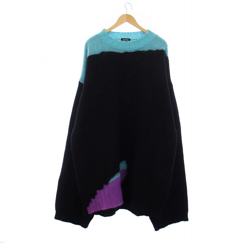 ラフシモンズ RAF SIMONS 21aw Oversized boiled knit オーバーサイズ