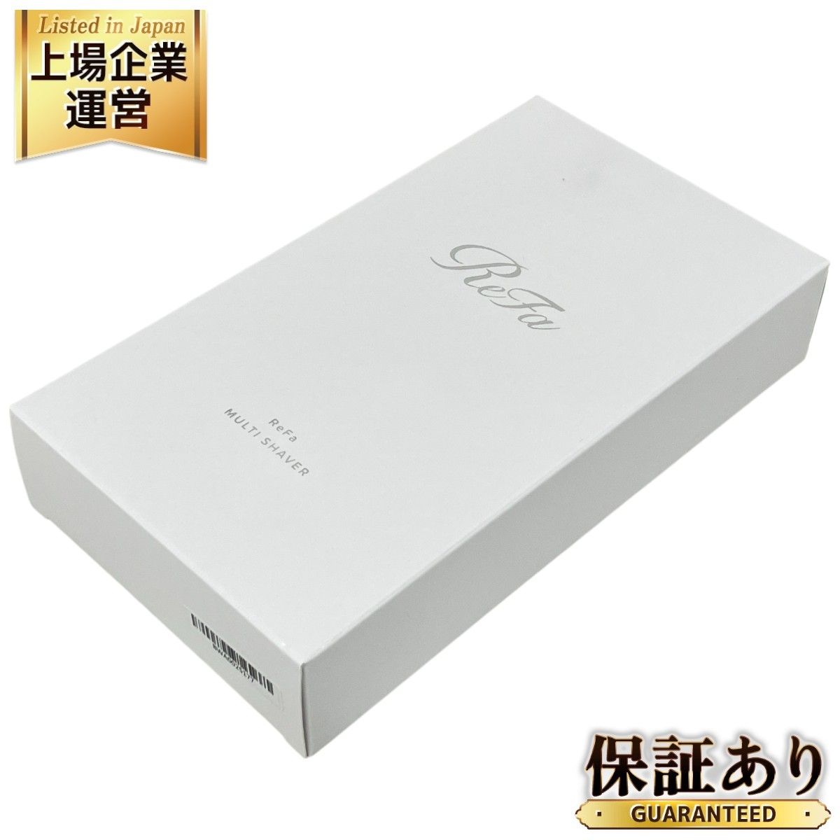 新品未使用】【新型】ReFa リファエピクール&マルチシェーバー保証書あり