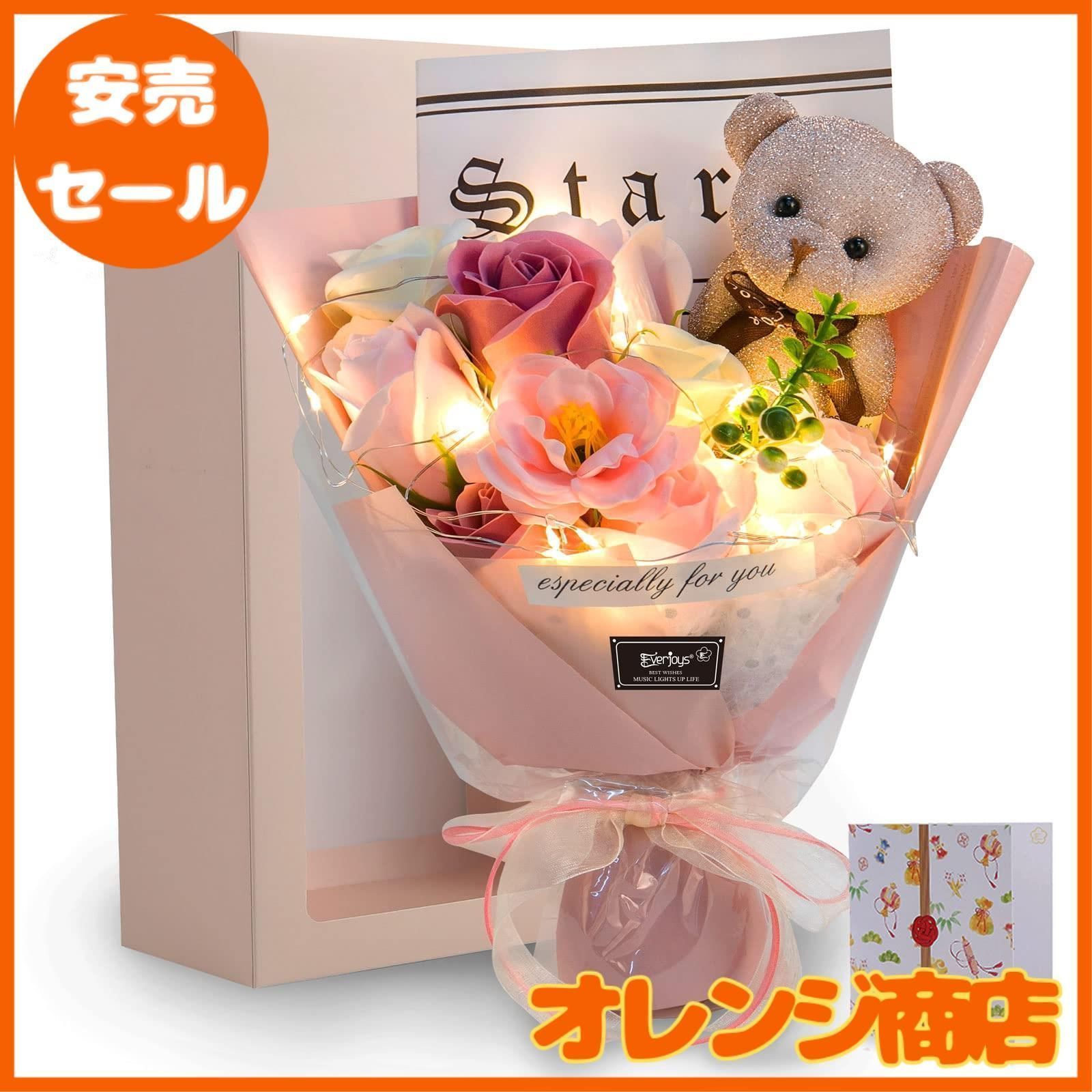 ⭐︎kabutobashi 様専用⭐︎70s REMCO Monsters