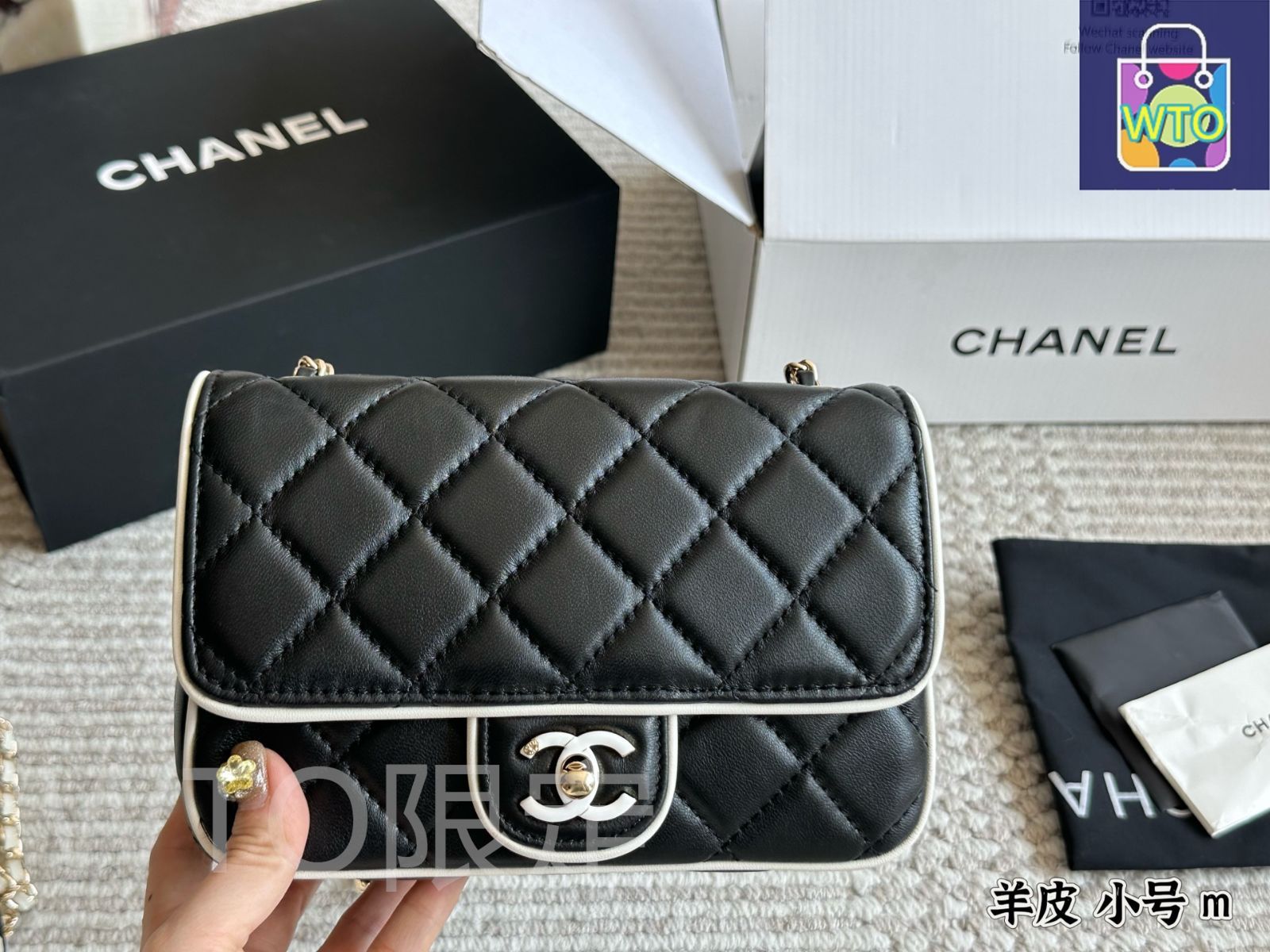 今日特価】Chanel 25p パンダシリーズ ショルダーバッグ-WTO輸入