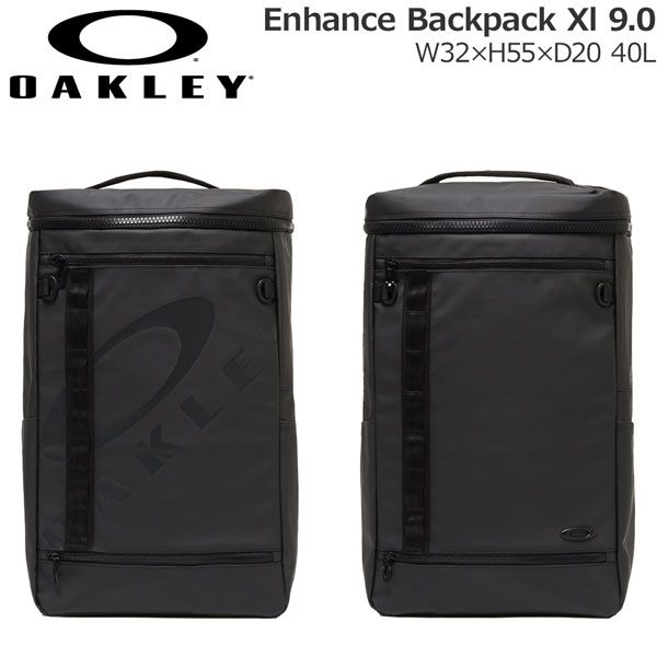 TUMI 48920D ウェイバリースモール リュック 黒 レザー バッグパック