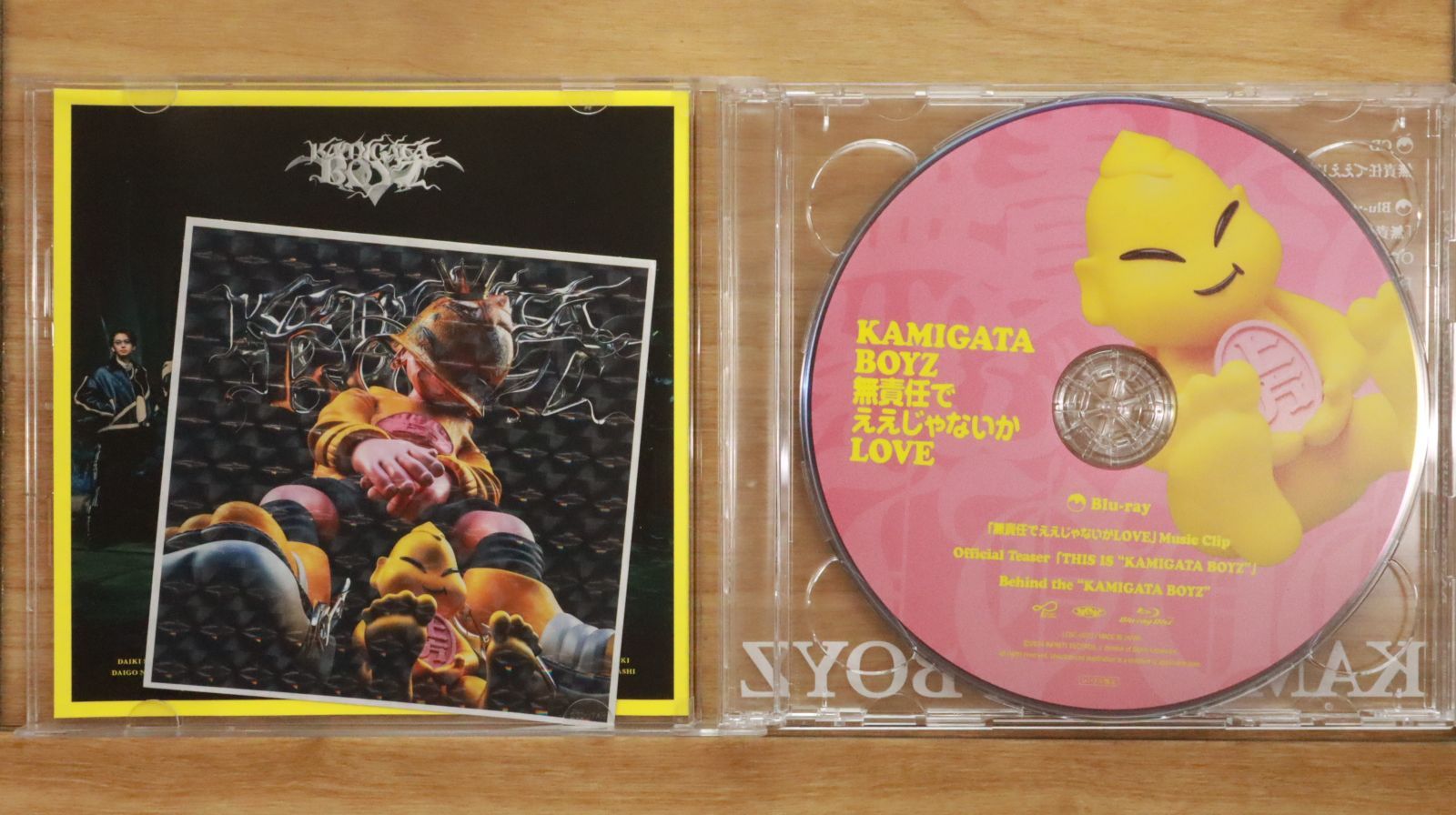 KAMIGATA BOYZ カミガタボーイズ CD Blu-ray