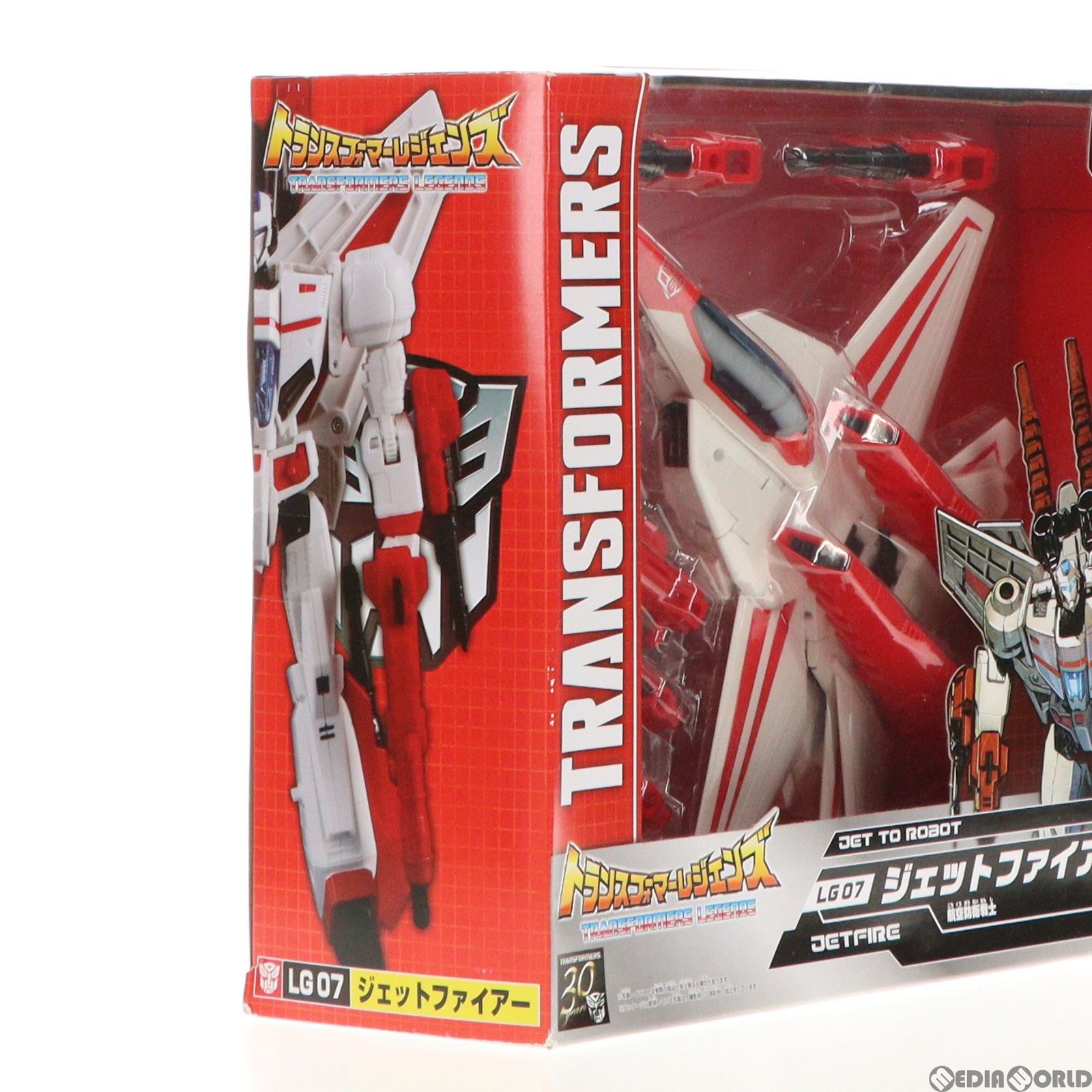 トランスフォーマー レジェンズ LG07 ジェットファイアー 完成トイ