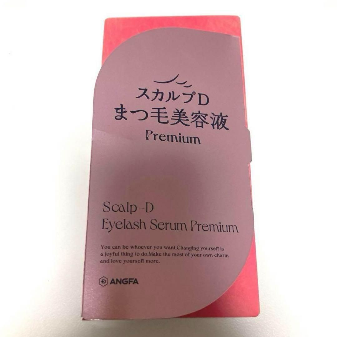 スカルプD premium PHOEBE まつ毛美容液セット スカルプDまつ毛美容液プレミアム｜公式サイト