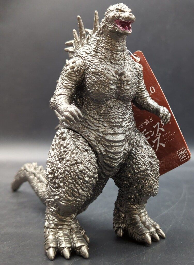 バンダイ ムービーモンスターシリーズ ゴジラ2023 メタリックver.