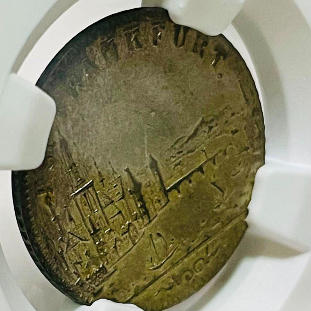 1853 ドイツ 都市景観 フランクフルト自由都市 ６クロイツァー銀貨 MS62