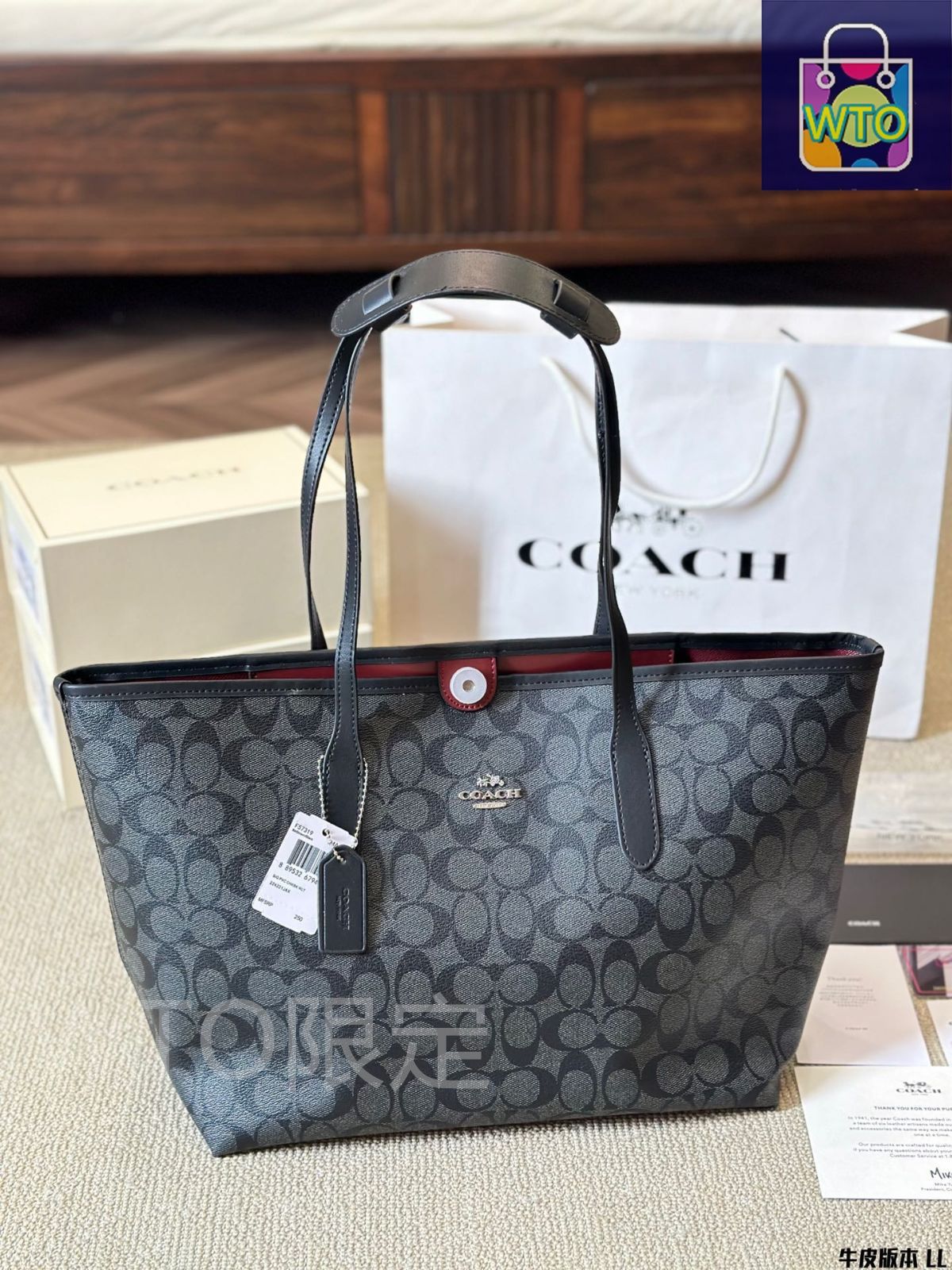 Coach-city toteクラシックバックルトートバッグ|ワンショルダー|ハンドバッグ リュックサック 財布ゼロ 手首バッグ ショルダーバッグ -WTO輸入-WTO輸入1