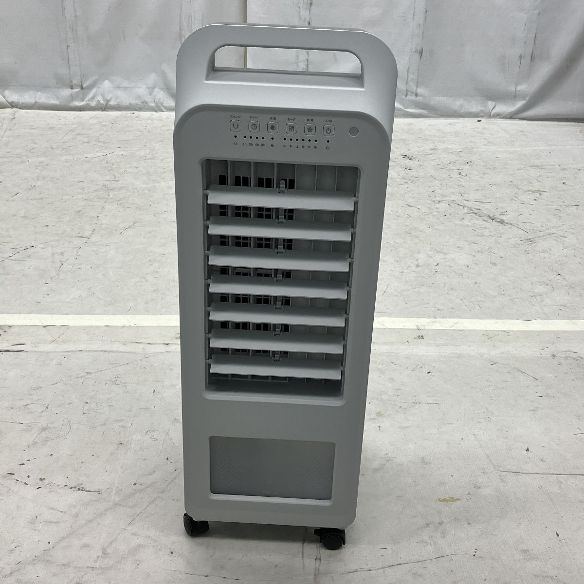 THREEUP エアクールファン RF-T2419GY リモコン付き 家電 ♥品 C10308206 WWW_KANDAIZUMI_COM