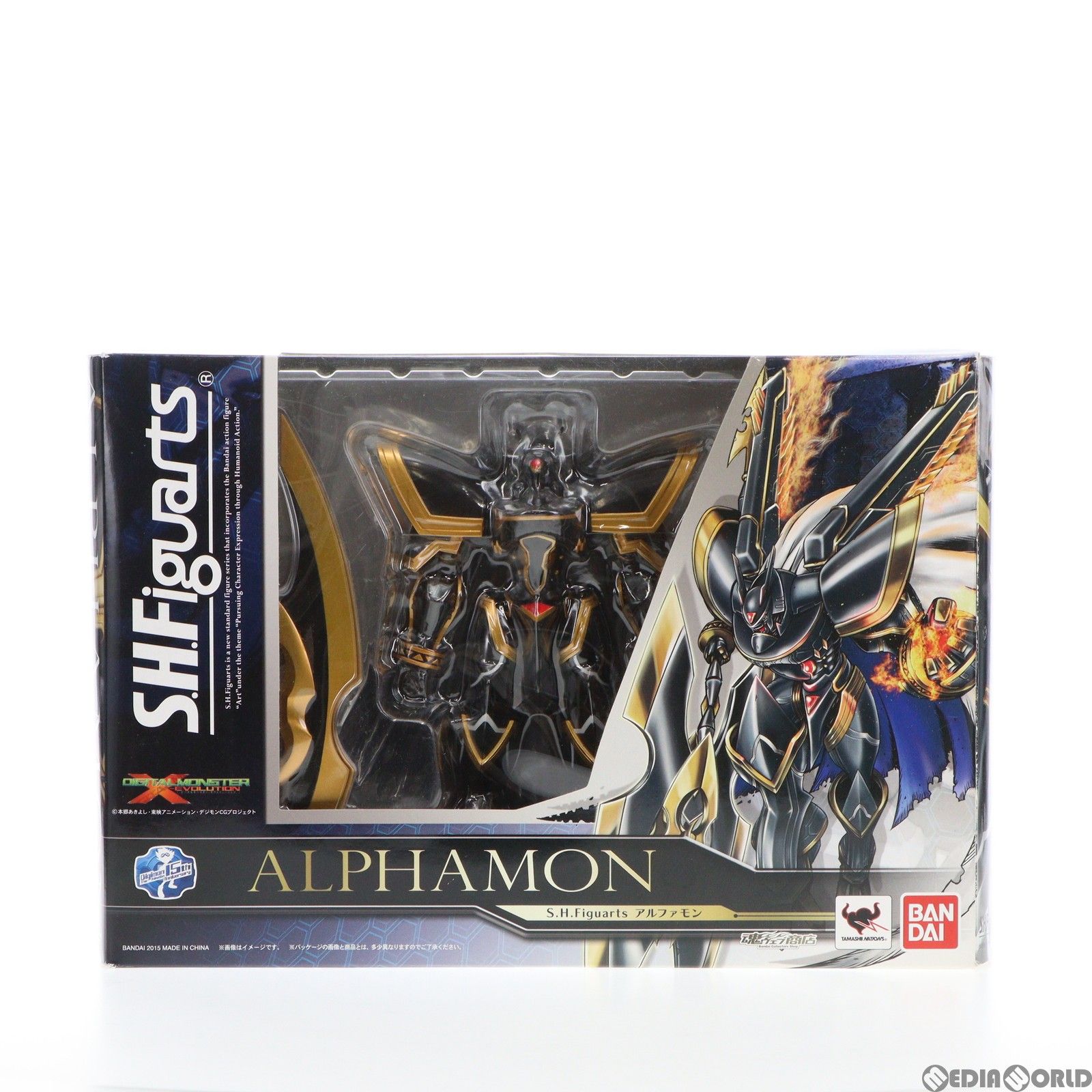 S.H.Figuarts アルファモン:王竜剣 -Premium Color