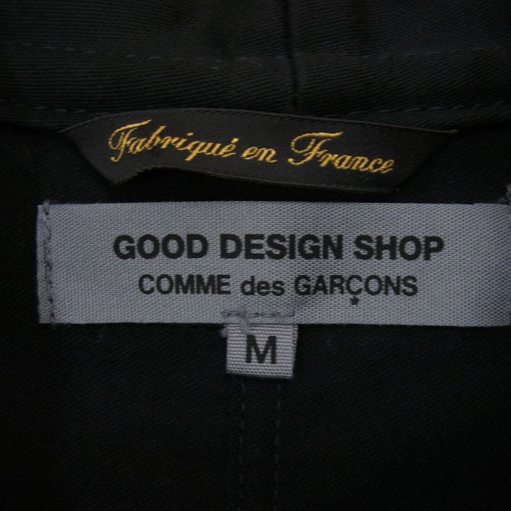 COMME des GARCONS コムデギャルソン カバーオール GOOD DESIGN SHOP