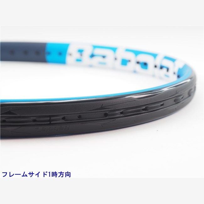 バボラ