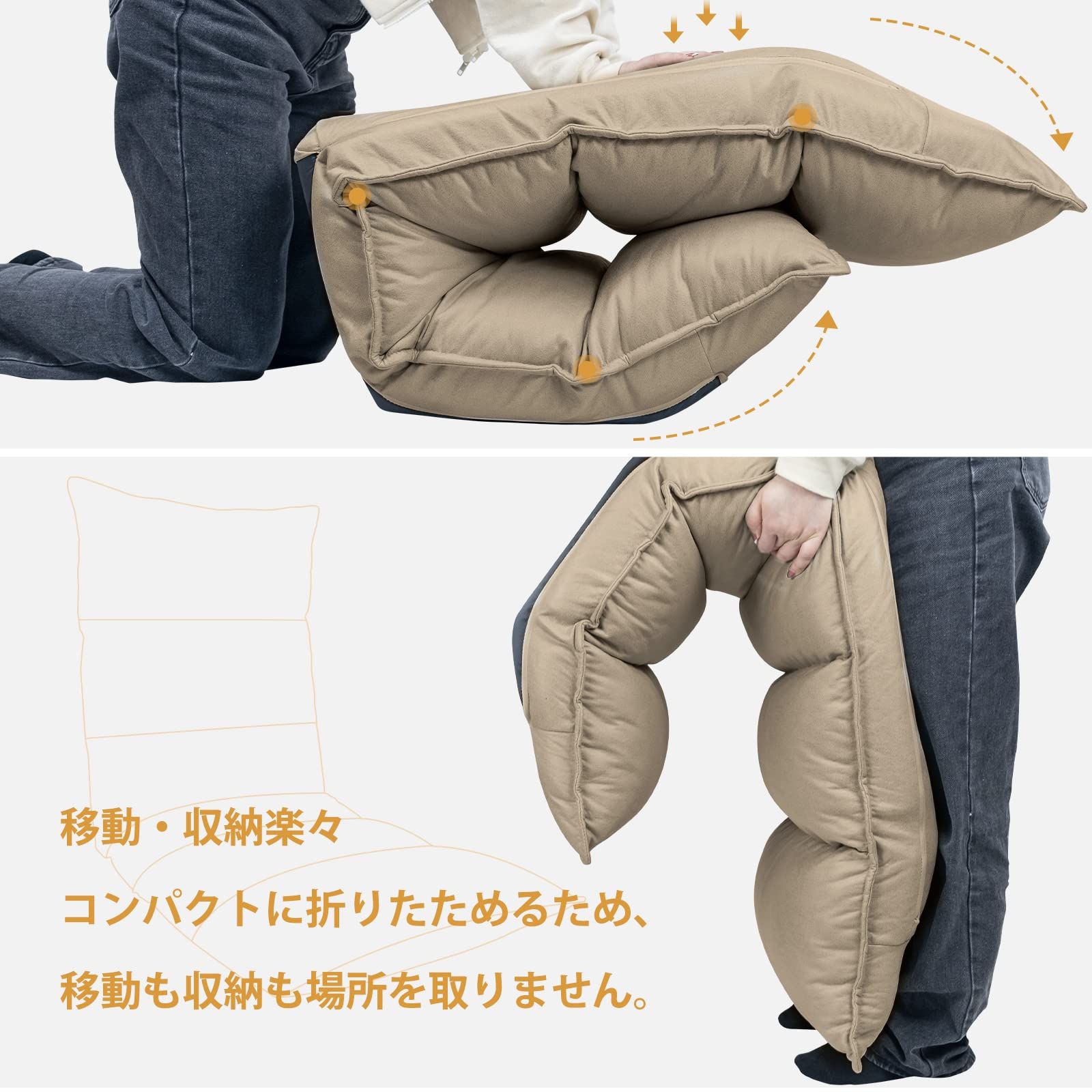 一人掛け座椅子 コンパクトサイズ