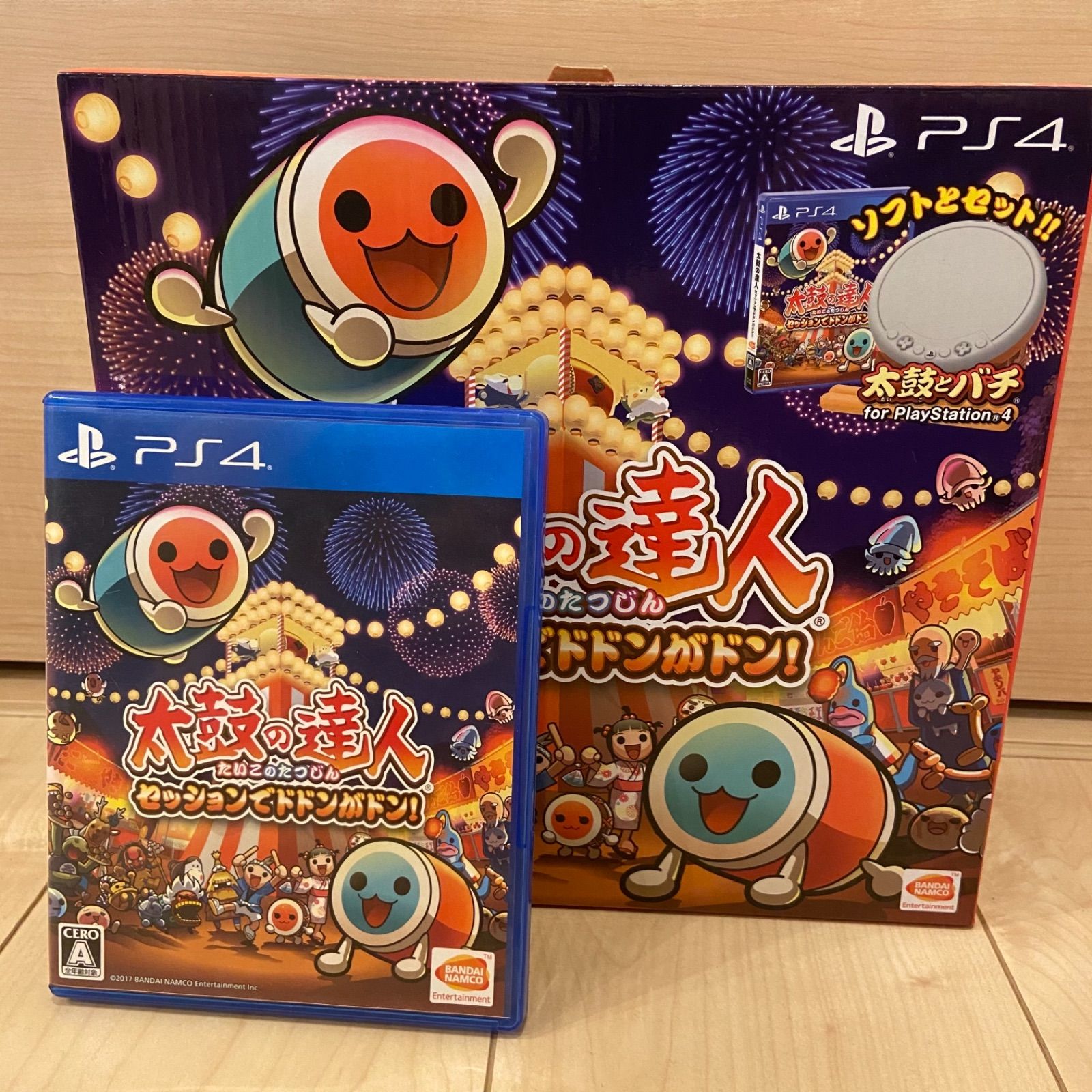 PS4太鼓の達人 セッションでドドンがドン 同梱版 (ソフト+「太鼓とバチ for PlayStation (R) 4」1セットつき) 中古PS4ソフト 太鼓の達人 セッションでドドンがドン! [タタコン同梱版