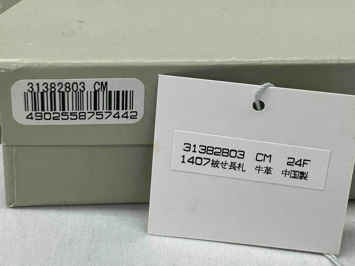 大きめ✥Gypsy Chique✥天日干し帆布/トートバッグ/ロラライハリス